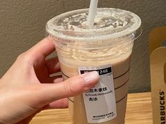 -星巴克(天津滨海国际机场1店)