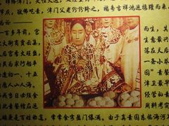 -石头门坎