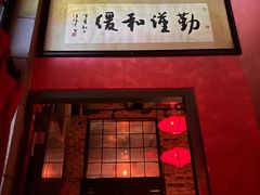 -JZ Club 爵士酒吧(上海店)