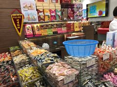 零售区-上海市长春食品商店(淮海中路店)