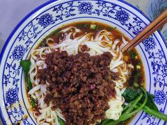-渝之汇牛肉豌杂面