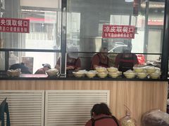 -八分场凉皮老店(正宗)