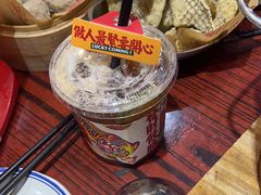 -沙胆彪炭炉牛杂煲(成都玉林店)