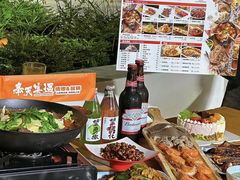 -奉天宴遇烧烤·冒锅