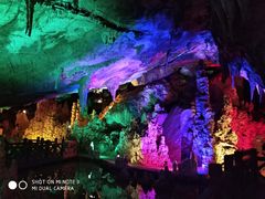 景点-九皇山景区