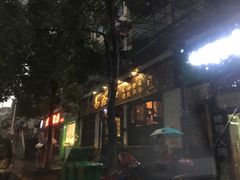 门面-易裕和·长沙米粉(友谊路店)