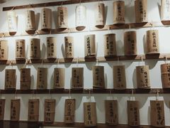 -正南齐北·老街糯米团(洪崖洞店)