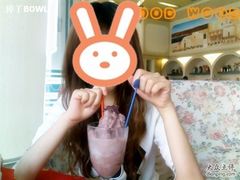 鲜乳红豆冰沙！-良木缘咖啡西餐(蜀汉路店)