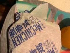 -麦当劳(一德路店)