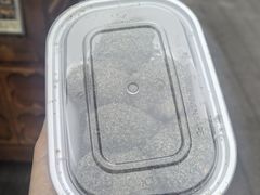 -叶氏麻糍(鼓浪屿店)