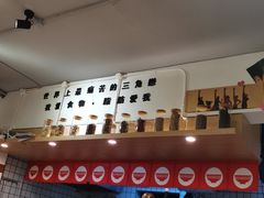 -皆道拌麻辣烫·麻辣拌