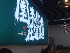 -园里前·10年私厨·福建菜(台江万达鳌峰洲店)