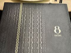 -8餐厅(新葡京酒店)