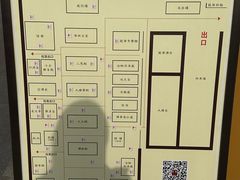 -龙华素斋(龙华路店)