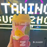 冬季低热量柠檬茶| 治愈系淡粉+快乐维C