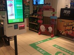 -德克士(许东店)