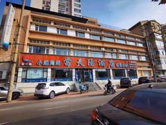 -小船渔村•大连菜•大连焖鱼(明泽街店)