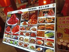 -簋街仔仔小龙虾(簋街二店)