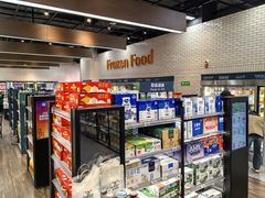 -7fresh七鲜(大族广场店)