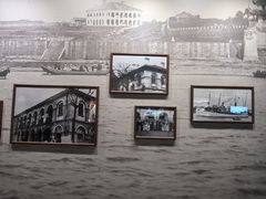 -岳阳市博物馆