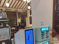 -山水茶艺馆·点心粤菜·30年老字号