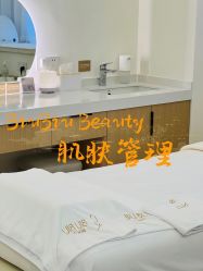 -BiuBiu Beauty·肌肤管理