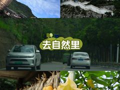 -水磨古镇