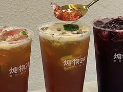 -炖物24章·顺时轻养茶(杭州大厦店)