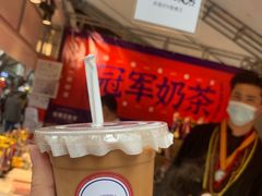 -香港鸳鸯王(西湖路店)