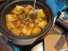 -富正毅三下锅连锁(三店)