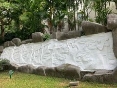 -广州市干部健康管理中心