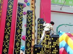 -蒙特利亲子乐园