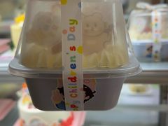 -采蝶轩(翠华店)