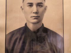 -上海孙中山故居纪念馆
