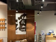 -一石三鸟烧鸟•刺身•定食套餐(南桥美谷店)