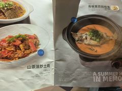 -时间仓(月湖公园店)