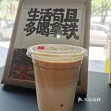 分享库迪咖啡好喝的点单