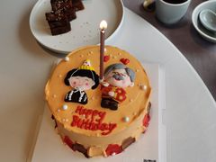 -HALF ORANGE 半个橙子