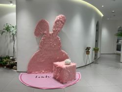 -RUMI日弥美容会所