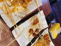 -老酱油炸社