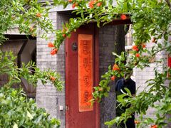 -正阳书局(西四南大街店)