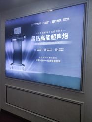 -武汉五洲整形外科医院