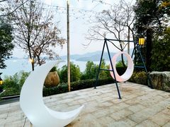 -天目湖涵田半山温泉