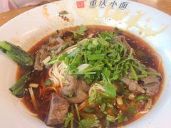 肥肠面-八一路好吃街(雨田商务大厦店)