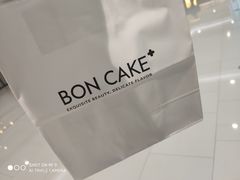 -BONCAKE裱花蛋糕(万象汇店)