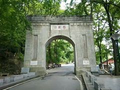 -南岳衡山风景名胜区