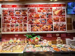 -福苗小骆驼烧烤(大唐不夜城店)