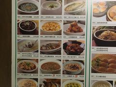 菜单-小厨娘淮扬菜(江宁弘阳店)