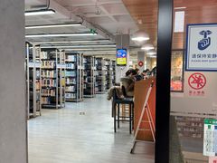 -朝阳区图书馆(小庄店)