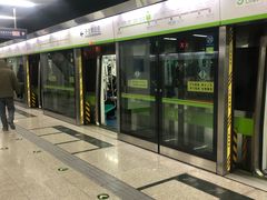 -七里庄(地铁站)